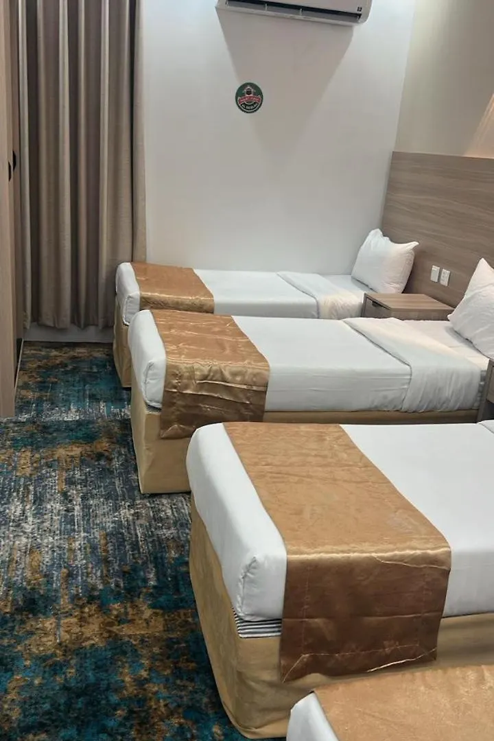 فندق الماسة العالمية Mekke Otel